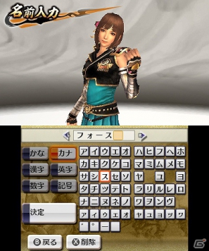 新キャラクターや前作から進化したポイントなどの情報が公開された3DS「戦国無双 Chronicle 2nd」メディア体験会が開催！の画像65