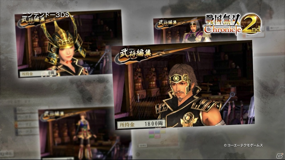 新キャラクターや前作から進化したポイントなどの情報が公開された3DS「戦国無双 Chronicle 2nd」メディア体験会が開催！の画像13