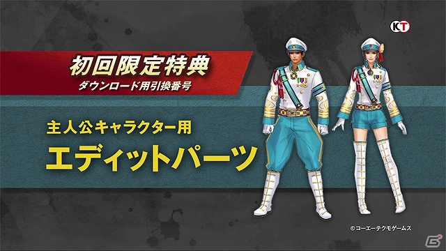 新キャラクターや前作から進化したポイントなどの情報が公開された3DS「戦国無双 Chronicle 2nd」メディア体験会が開催！の画像20