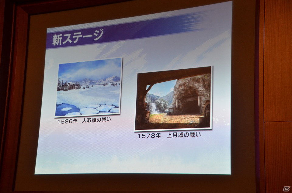 新キャラクターや前作から進化したポイントなどの情報が公開された3DS「戦国無双 Chronicle 2nd」メディア体験会が開催！の画像46