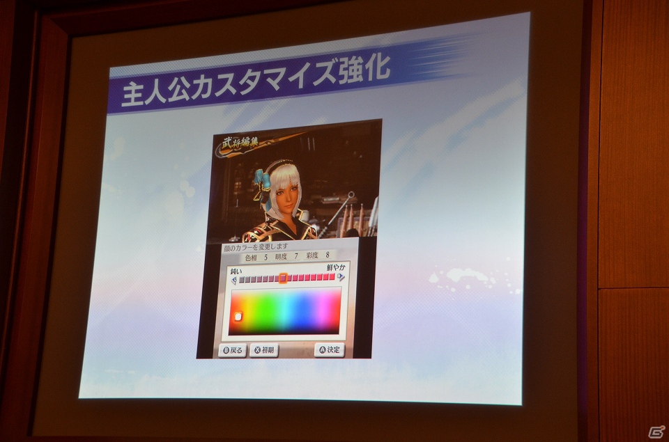 新キャラクターや前作から進化したポイントなどの情報が公開された3DS「戦国無双 Chronicle 2nd」メディア体験会が開催！の画像52