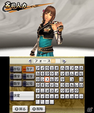 新キャラクターや前作から進化したポイントなどの情報が公開された3DS「戦国無双 Chronicle 2nd」メディア体験会が開催！の画像65