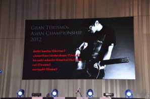 100分の1秒を争うアツすぎるレース展開！「グランツーリスモ アジアチャンピオンシップ2012」レポートの画像68