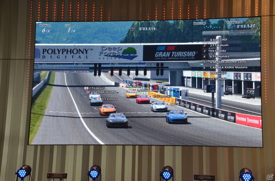 100分の1秒を争うアツすぎるレース展開！「グランツーリスモ アジアチャンピオンシップ2012」レポートの画像39
