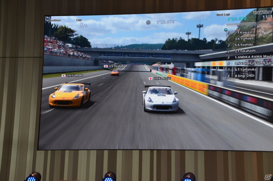 100分の1秒を争うアツすぎるレース展開！「グランツーリスモ アジアチャンピオンシップ2012」レポートの画像43