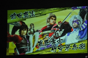 6千人のファンが豊臣の軍門に下ったッ！？舞台「戦国BASARA3 -瀬戸内響嵐-」公演が決定！「バサラ祭2012 ～夏の陣～」8月11日夜の部レポの画像13