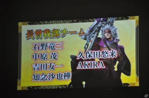 6千人のファンが豊臣の軍門に下ったッ！？舞台「戦国BASARA3 -瀬戸内響嵐-」公演が決定！「バサラ祭2012 ～夏の陣～」8月11日夜の部レポの画像137