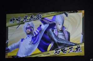 6千人のファンが豊臣の軍門に下ったッ！？舞台「戦国BASARA3 -瀬戸内響嵐-」公演が決定！「バサラ祭2012 ～夏の陣～」8月11日夜の部レポの画像149