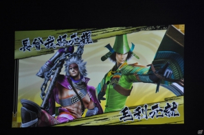6千人のファンが豊臣の軍門に下ったッ！？舞台「戦国BASARA3 -瀬戸内響嵐-」公演が決定！「バサラ祭2012 ～夏の陣～」8月11日夜の部レポの画像151