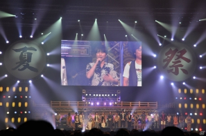 6千人のファンが豊臣の軍門に下ったッ！？舞台「戦国BASARA3 -瀬戸内響嵐-」公演が決定！「バサラ祭2012 ～夏の陣～」8月11日夜の部レポの画像157
