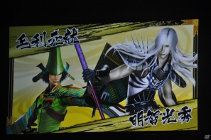 6千人のファンが豊臣の軍門に下ったッ！？舞台「戦国BASARA3 -瀬戸内響嵐-」公演が決定！「バサラ祭2012 ～夏の陣～」8月11日夜の部レポの画像17