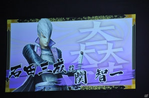 6千人のファンが豊臣の軍門に下ったッ！？舞台「戦国BASARA3 -瀬戸内響嵐-」公演が決定！「バサラ祭2012 ～夏の陣～」8月11日夜の部レポの画像22