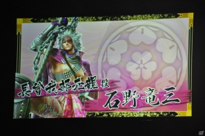 6千人のファンが豊臣の軍門に下ったッ！？舞台「戦国BASARA3 -瀬戸内響嵐-」公演が決定！「バサラ祭2012 ～夏の陣～」8月11日夜の部レポの画像25