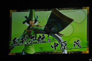 6千人のファンが豊臣の軍門に下ったッ！？舞台「戦国BASARA3 -瀬戸内響嵐-」公演が決定！「バサラ祭2012 ～夏の陣～」8月11日夜の部レポの画像26