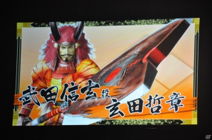 6千人のファンが豊臣の軍門に下ったッ！？舞台「戦国BASARA3 -瀬戸内響嵐-」公演が決定！「バサラ祭2012 ～夏の陣～」8月11日夜の部レポの画像27
