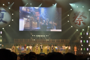 6千人のファンが豊臣の軍門に下ったッ！？舞台「戦国BASARA3 -瀬戸内響嵐-」公演が決定！「バサラ祭2012 ～夏の陣～」8月11日夜の部レポの画像72
