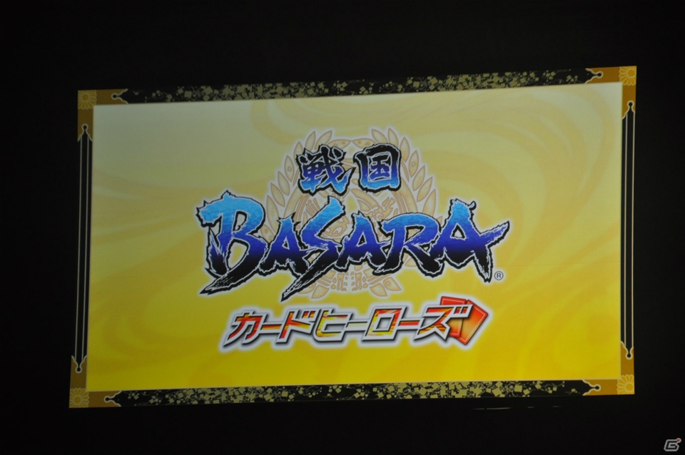 6千人のファンが豊臣の軍門に下ったッ！？舞台「戦国BASARA3 -瀬戸内響嵐-」公演が決定！「バサラ祭2012 ～夏の陣～」8月11日夜の部レポの画像106