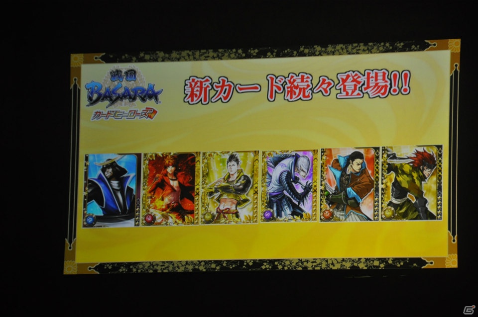 6千人のファンが豊臣の軍門に下ったッ！？舞台「戦国BASARA3 -瀬戸内響嵐-」公演が決定！「バサラ祭2012 ～夏の陣～」8月11日夜の部レポの画像107