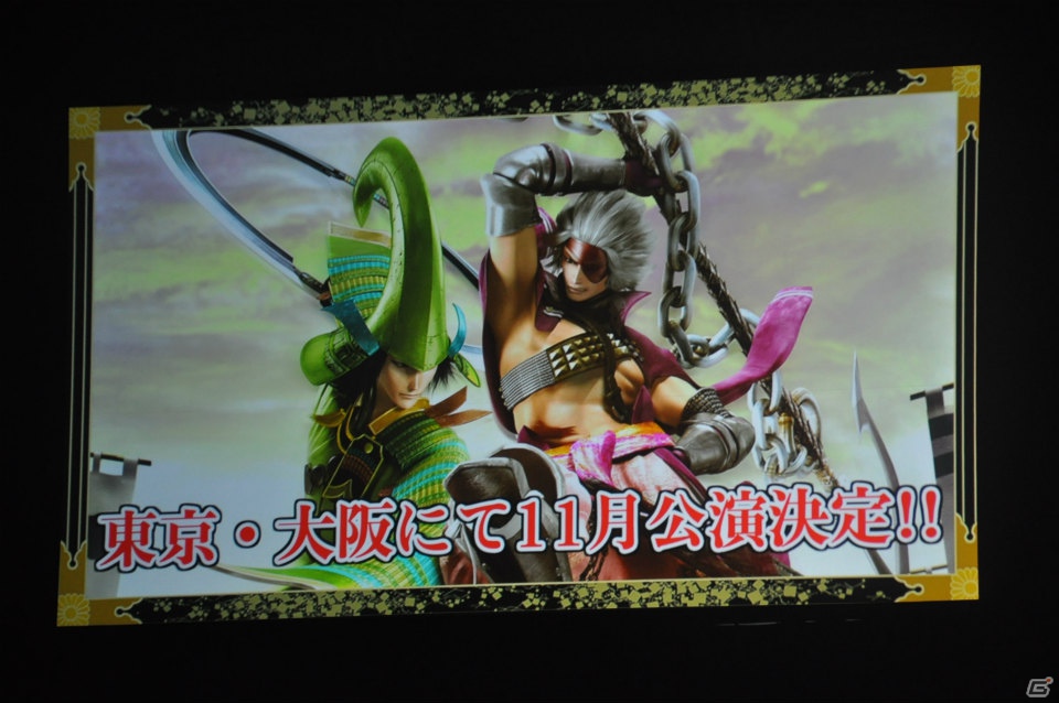 6千人のファンが豊臣の軍門に下ったッ！？舞台「戦国BASARA3 -瀬戸内響嵐-」公演が決定！「バサラ祭2012 ～夏の陣～」8月11日夜の部レポの画像114