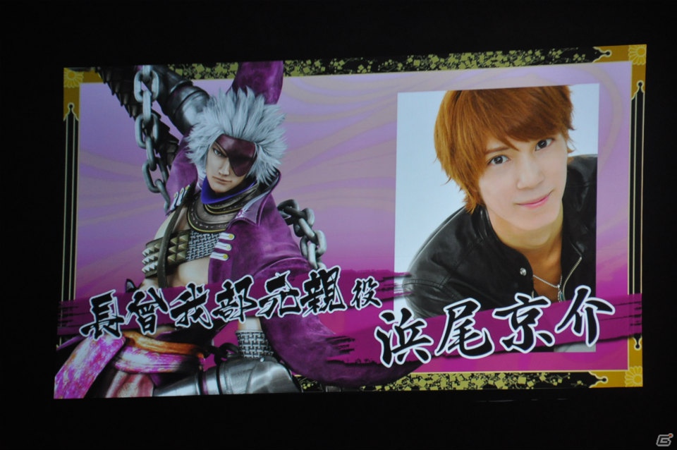 6千人のファンが豊臣の軍門に下ったッ！？舞台「戦国BASARA3 -瀬戸内響嵐-」公演が決定！「バサラ祭2012 ～夏の陣～」8月11日夜の部レポの画像115