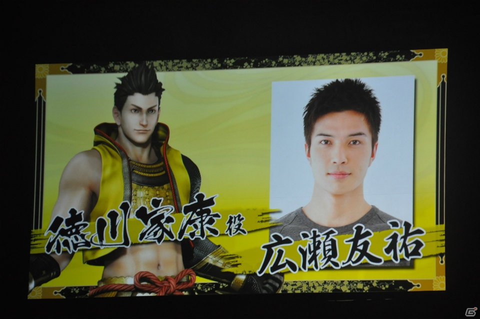 6千人のファンが豊臣の軍門に下ったッ！？舞台「戦国BASARA3 -瀬戸内響嵐-」公演が決定！「バサラ祭2012 ～夏の陣～」8月11日夜の部レポの画像117
