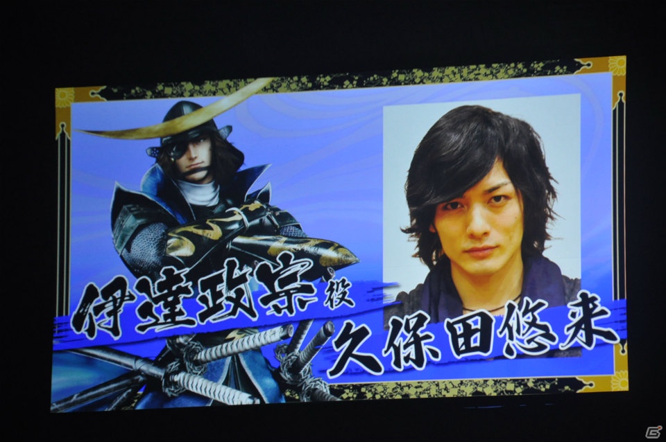 6千人のファンが豊臣の軍門に下ったッ！？舞台「戦国BASARA3 -瀬戸内響嵐-」公演が決定！「バサラ祭2012 ～夏の陣～」8月11日夜の部レポの画像119