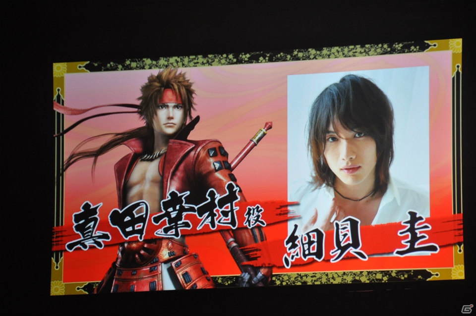 6千人のファンが豊臣の軍門に下ったッ！？舞台「戦国BASARA3 -瀬戸内響嵐-」公演が決定！「バサラ祭2012 ～夏の陣～」8月11日夜の部レポの画像120