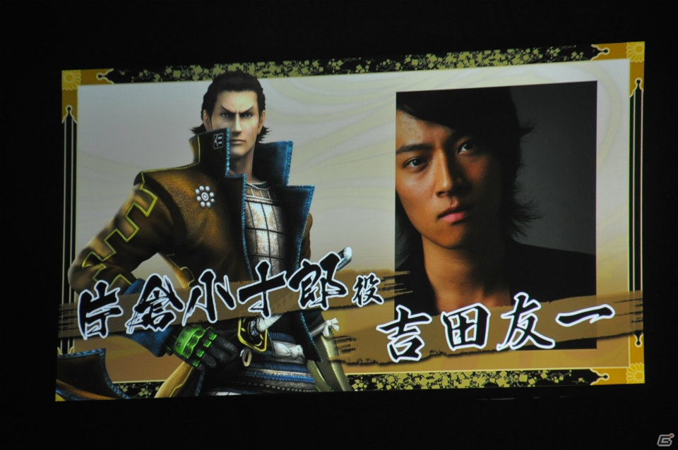 6千人のファンが豊臣の軍門に下ったッ！？舞台「戦国BASARA3 -瀬戸内響嵐-」公演が決定！「バサラ祭2012 ～夏の陣～」8月11日夜の部レポの画像121