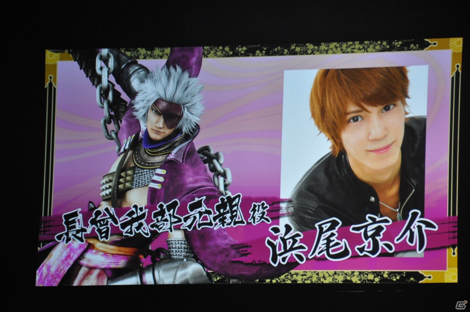 6千人のファンが豊臣の軍門に下ったッ！？舞台「戦国BASARA3 -瀬戸内響嵐-」公演が決定！「バサラ祭2012 ～夏の陣～」8月11日夜の部レポの画像131
