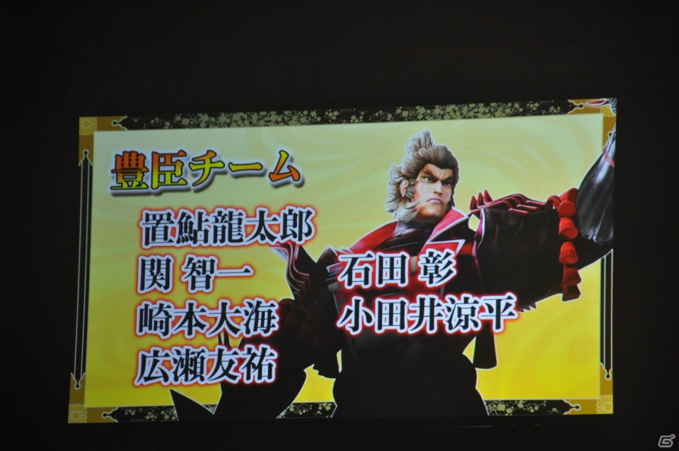 6千人のファンが豊臣の軍門に下ったッ！？舞台「戦国BASARA3 -瀬戸内響嵐-」公演が決定！「バサラ祭2012 ～夏の陣～」8月11日夜の部レポの画像135