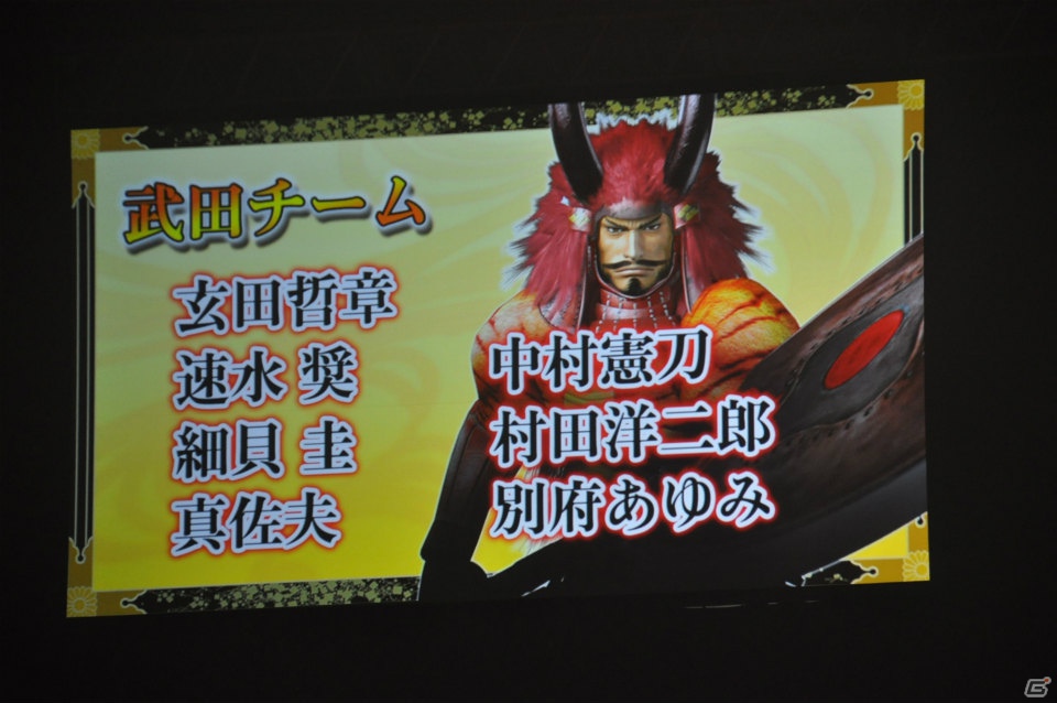 6千人のファンが豊臣の軍門に下ったッ！？舞台「戦国BASARA3 -瀬戸内響嵐-」公演が決定！「バサラ祭2012 ～夏の陣～」8月11日夜の部レポの画像136