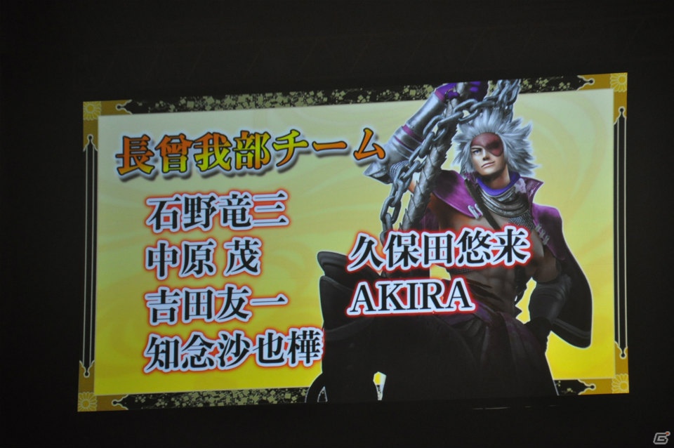 6千人のファンが豊臣の軍門に下ったッ！？舞台「戦国BASARA3 -瀬戸内響嵐-」公演が決定！「バサラ祭2012 ～夏の陣～」8月11日夜の部レポの画像137