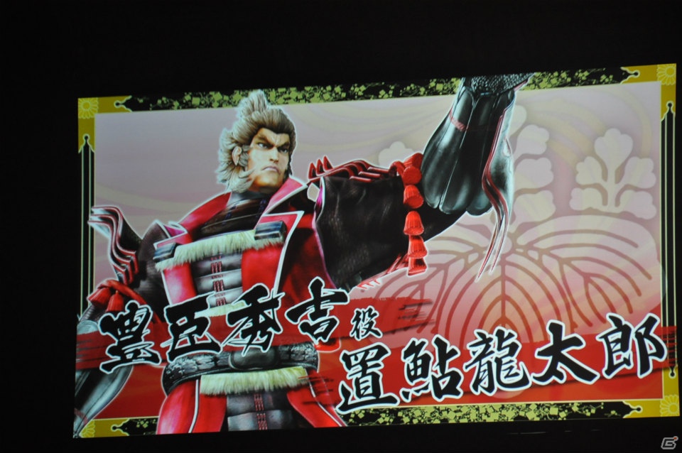 6千人のファンが豊臣の軍門に下ったッ！？舞台「戦国BASARA3 -瀬戸内響嵐-」公演が決定！「バサラ祭2012 ～夏の陣～」8月11日夜の部レポの画像21