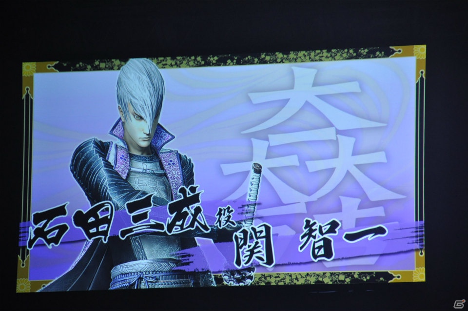 6千人のファンが豊臣の軍門に下ったッ！？舞台「戦国BASARA3 -瀬戸内響嵐-」公演が決定！「バサラ祭2012 ～夏の陣～」8月11日夜の部レポの画像22