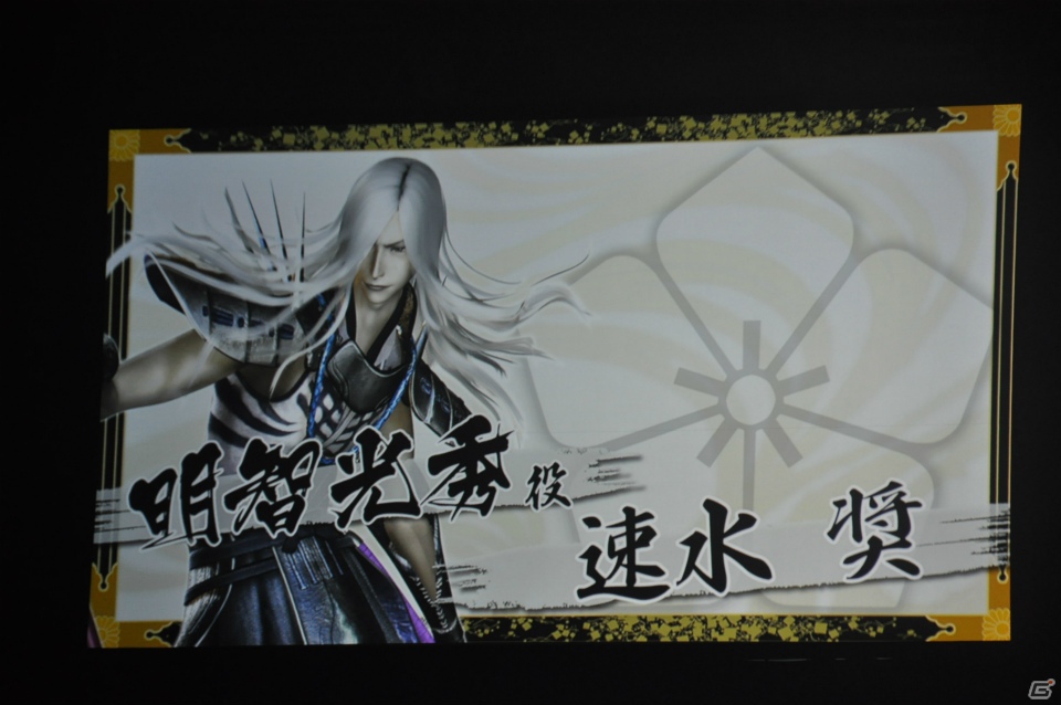 6千人のファンが豊臣の軍門に下ったッ！？舞台「戦国BASARA3 -瀬戸内響嵐-」公演が決定！「バサラ祭2012 ～夏の陣～」8月11日夜の部レポの画像24