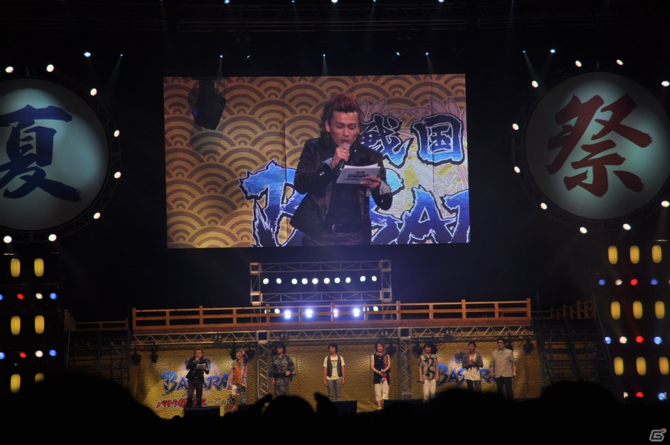 6千人のファンが豊臣の軍門に下ったッ！？舞台「戦国BASARA3 -瀬戸内響嵐-」公演が決定！「バサラ祭2012 ～夏の陣～」8月11日夜の部レポの画像31