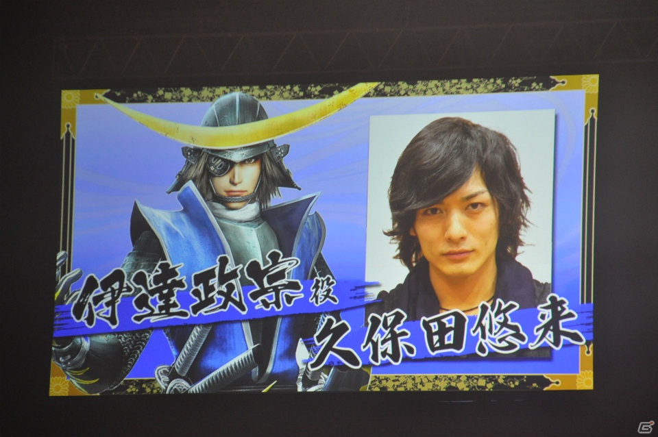 6千人のファンが豊臣の軍門に下ったッ！？舞台「戦国BASARA3 -瀬戸内響嵐-」公演が決定！「バサラ祭2012 ～夏の陣～」8月11日夜の部レポの画像51