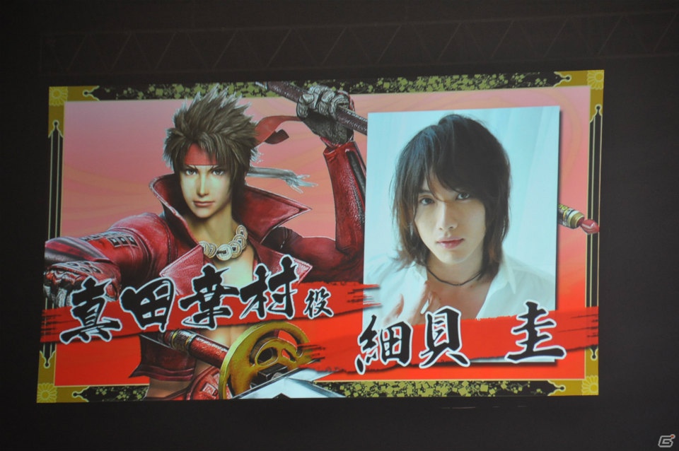 6千人のファンが豊臣の軍門に下ったッ！？舞台「戦国BASARA3 -瀬戸内響嵐-」公演が決定！「バサラ祭2012 ～夏の陣～」8月11日夜の部レポの画像52