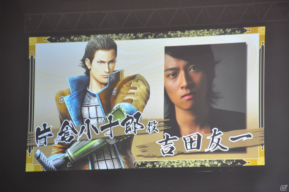 6千人のファンが豊臣の軍門に下ったッ！？舞台「戦国BASARA3 -瀬戸内響嵐-」公演が決定！「バサラ祭2012 ～夏の陣～」8月11日夜の部レポの画像54