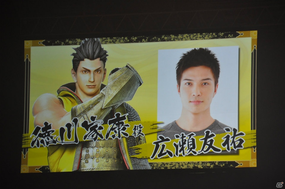 6千人のファンが豊臣の軍門に下ったッ！？舞台「戦国BASARA3 -瀬戸内響嵐-」公演が決定！「バサラ祭2012 ～夏の陣～」8月11日夜の部レポの画像58