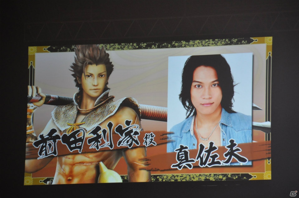 6千人のファンが豊臣の軍門に下ったッ！？舞台「戦国BASARA3 -瀬戸内響嵐-」公演が決定！「バサラ祭2012 ～夏の陣～」8月11日夜の部レポの画像66