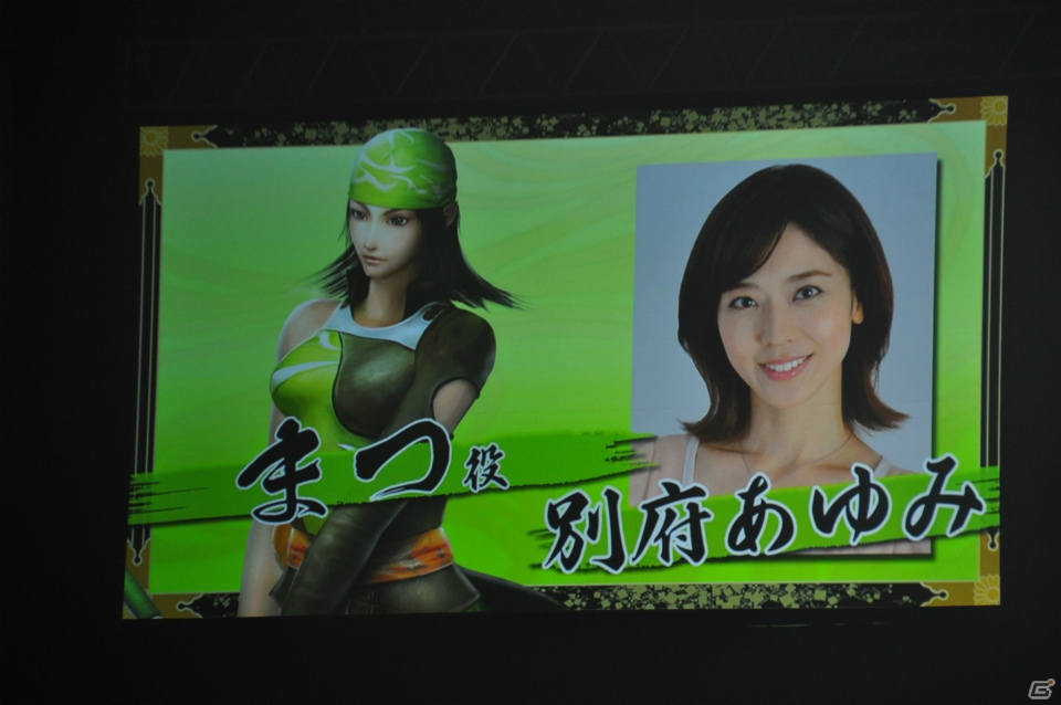 6千人のファンが豊臣の軍門に下ったッ！？舞台「戦国BASARA3 -瀬戸内響嵐-」公演が決定！「バサラ祭2012 ～夏の陣～」8月11日夜の部レポの画像68