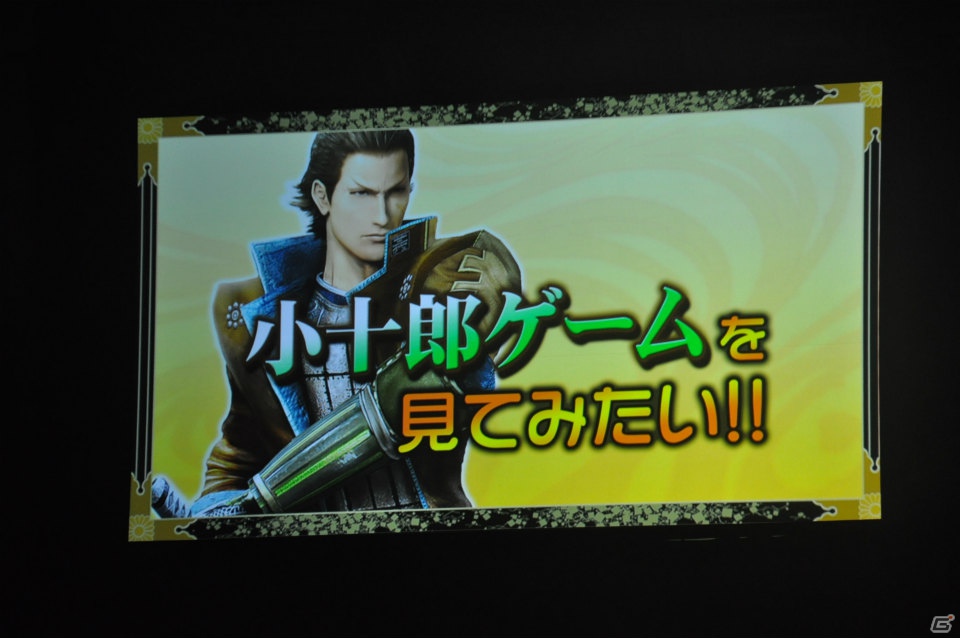 6千人のファンが豊臣の軍門に下ったッ！？舞台「戦国BASARA3 -瀬戸内響嵐-」公演が決定！「バサラ祭2012 ～夏の陣～」8月11日夜の部レポの画像89