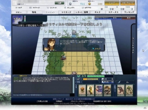 【夏のモンドラ連載第1回】夏休みに「モンスタードラゴン」デビューだ！これからプレイする人に送る“はじめて遊ぶモンドラ”特集！の画像17