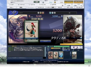 【夏のモンドラ連載第1回】夏休みに「モンスタードラゴン」デビューだ！これからプレイする人に送る“はじめて遊ぶモンドラ”特集！の画像30