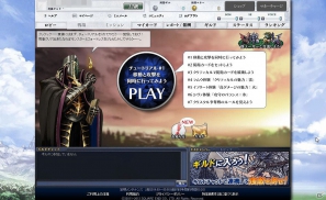【夏のモンドラ連載第1回】夏休みに「モンスタードラゴン」デビューだ！これからプレイする人に送る“はじめて遊ぶモンドラ”特集！の画像4