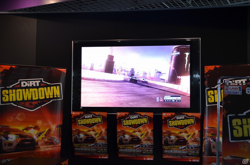 過激な走りでライバルを破壊する爽快感が魅力―PS3/Xbox 360「DiRT Showdown」店頭体験会レポートの画像2