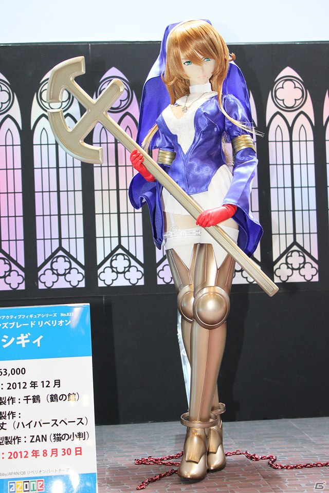 ワンダーフェスティバル2012［夏］企業ブースフォトレポートその2―アルターブースなどのフィギュアを紹介の画像1