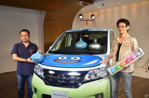 日産セレナと「ドラゴンクエスト」のコラボによるラッピングカーがお披露目！「日産セレナ・スライムカー発表会」レポートの画像37