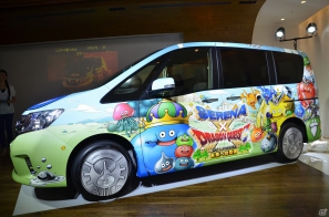 日産セレナと「ドラゴンクエスト」のコラボによるラッピングカーがお披露目！「日産セレナ・スライムカー発表会」レポートの画像4